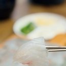 광해수산 네이버블로그