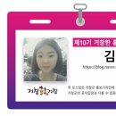 더무그 이미지