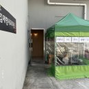 김제형내과의원 이미지