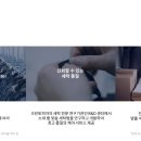 영남 명품세탁 이미지