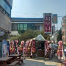 성일사우나 이미지
