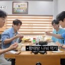 양천골 용대리 황태세상 네이버블로그