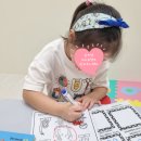 수지과외 | 수원 광교 수지 유아 영어 과외처럼 꼼꼼한 피드백 만족 후기 윤선생 스마트랜드
