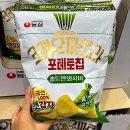 390앤
