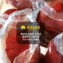 해맑음농장 이미지