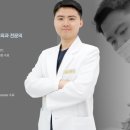 의왕퍼스트치과의원 이미지