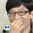 빵굽는커피공장