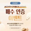 주식회사 고피자
