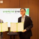 배곧누리의원 이미지