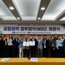 바이오산업진흥원