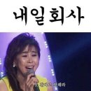 얜시부