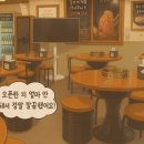 북문시장 공중화장실 이미지