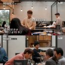 프렌즈식당 오마이뉴스