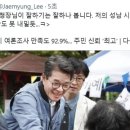 육일산업 이미지