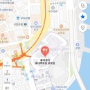 홍대개미 롯데백화점 광복점 방문 리뷰