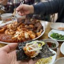 김봉창코다리 이미지