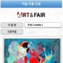 ㈜엠마켓 이미지