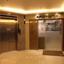 프라임치과 이미지