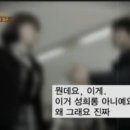 직지농협