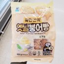 대림 이미지