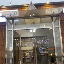 서당골 과천점 이미지