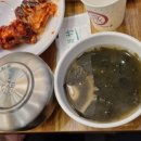 솔가숯불갈비대전 이미지