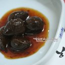쿠쿠홈시스(주)