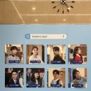 강현농장 | 뮤지컬 디어 에반 핸슨 후기 | 박강현 | 충무아트센터 대극장 | 충무아트센터 맛집 추천