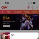 행복하세요
