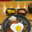 반곡 돌위에 짜장 이미지