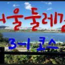 평생학습관 배드민턴장 이미지