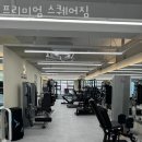 스퀘어짐 이미지