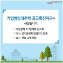 예서두레라움 이미지