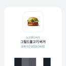 원당구장 이미지