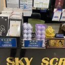 은성스크린골프