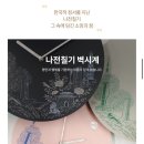 루트57