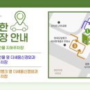 평택더세움신경외과의원 이미지