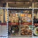 토리두두 | 광주 선운지구 맛집 ! 곱창나라! 황토직화 곱창구이 짱맛이에요