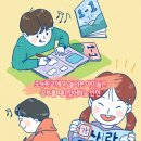 일등학원 이미지