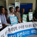 한신의원 이미지