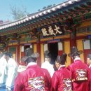 곡성-130 이미지