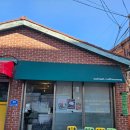 카페_[용산구]서울역카페, 노리밋커피룸/nolimitcoffeeroom/패스로스터스/pathroasters