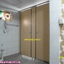 송파의료기 이미지