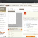 디지탈포토피아 이미지