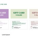 담쿠네일 이미지