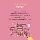 365자동차정비 이미지