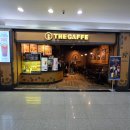 더카페가산우림