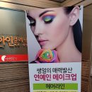 지아인의원 이미지