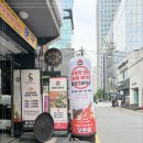 등촌샤브칼국수(주) 이미지