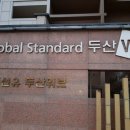 부천전단지배포 이미지